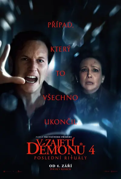 V zajetí démonů 4: Poslední rituály V zajetí démonů 4: Poslední rituály